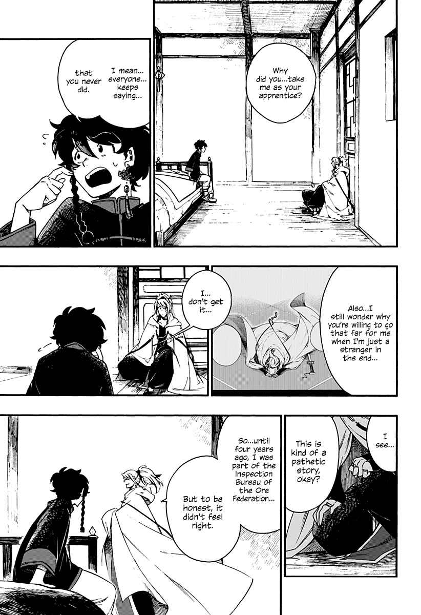 Aragane no Ko Chapter 7 18